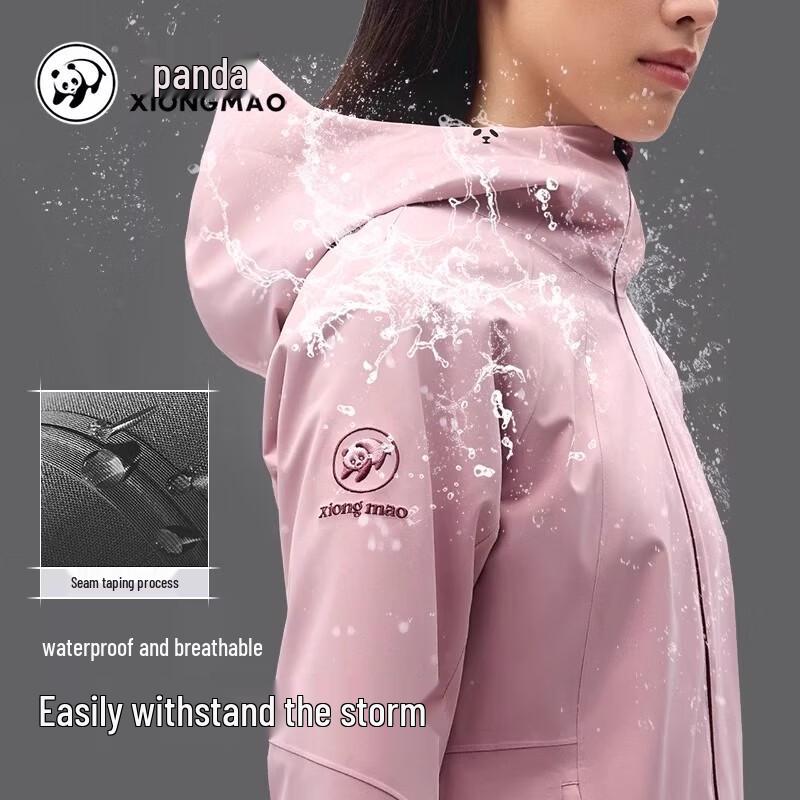 Camel Женская куртка 3-в-1 для активного отдыха серии Panda