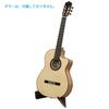 Kikutani Wooden Guitar Stand Natural GS-02