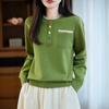 Новый осенне-зимний женский вязаный свитер с круглым вырезом и цветными пуговицами, две декоративные накладки-кармана, вязаный базовый слой
