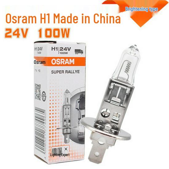 Osram H4 H7 H1 H3 H11 Галогенные лампы для автомобильных фар и противотуманных фар для дальнего/ближнего света и грузовиков