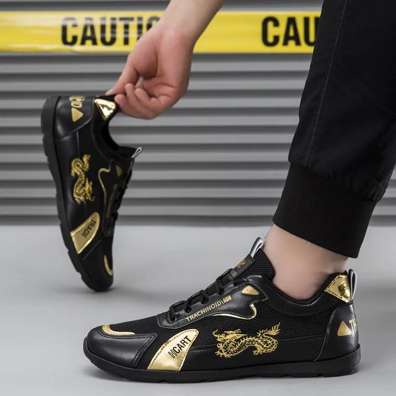 Модная повседневная обувь для мужчин, удобные мужские мокасины без застежек, дышащие легкие мужские кроссовки, новые мужские туфли на плоской подошве, Tenis Hombres