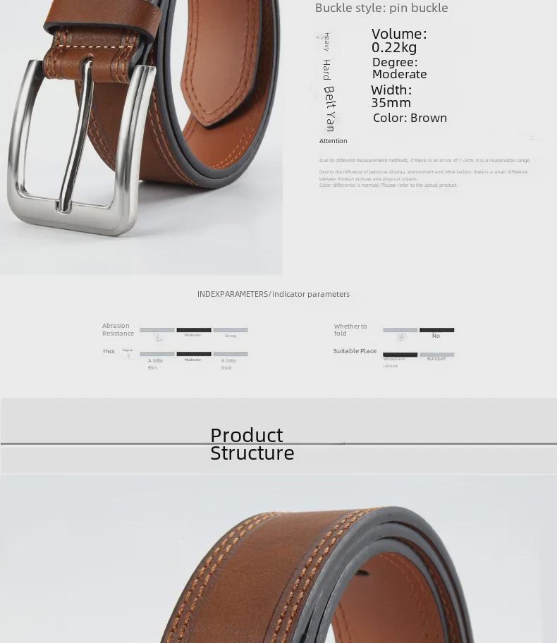 Мужской повседневный деловой ремень с пряжкой - универсальный для джинсов