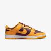 Nike Dunk Low University Gold и Deep Maroon DD1391-702