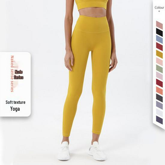 Трендовые двусторонние матовые леггинсы для йоги с высокой посадкой - Женские спортивные леггинсы с эффектом лифтинга бедер