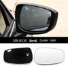 Комплект линз зеркала заднего вида Mazda CX4/CX5 2016-2021 (Лево право)