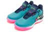 Nike Zoom LeBron Nxxt Gen Ampd South Beach Translucent Outsole FJ1566-300