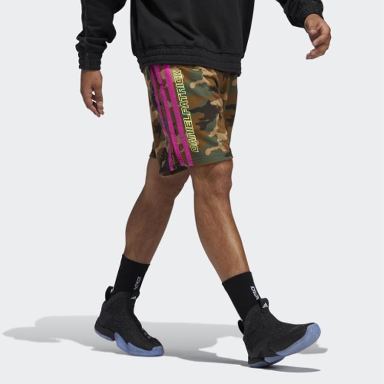 adidas Camouflage Printing Basketball Sports Shorts Camouflage Men's FR5764