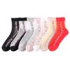 10 Pairs Spring and Summer Crystal Stockings Cool Clear Glass Stockings Women's Short Socks Women's Thin Socks