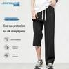 Мужские летние повседневные брюки Jeanswest прямого кроя из ледяного шелка
