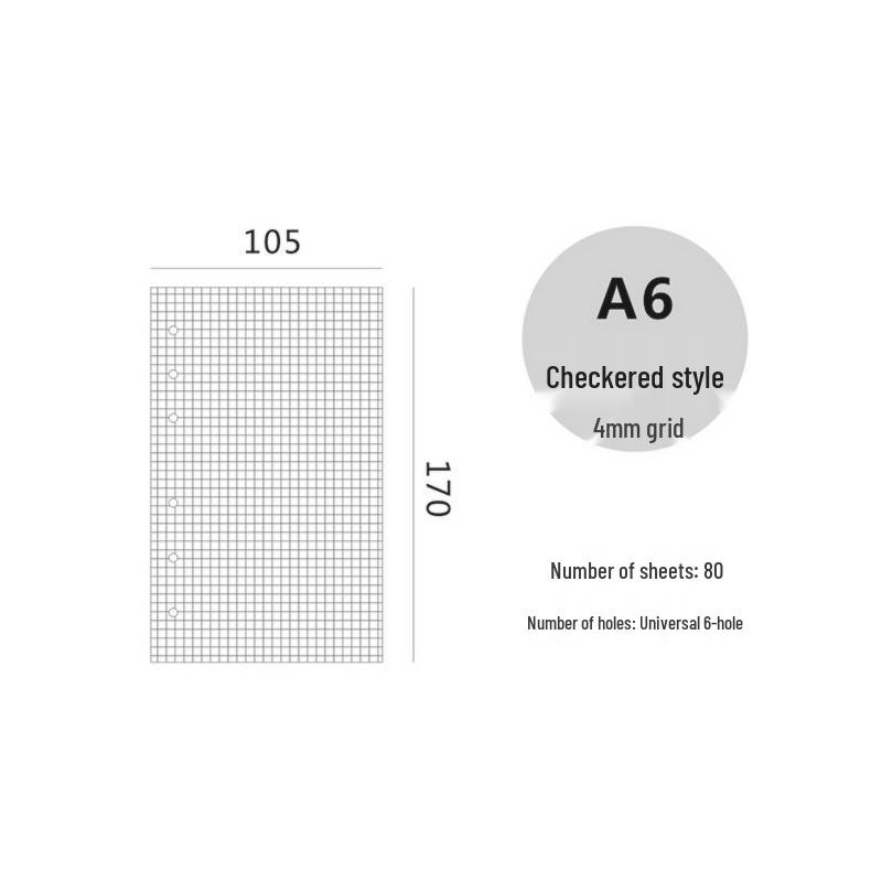 7-дюймовый A6 B5 Блокнот на кольцах A5 Сменные листы