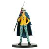 Figurine Dxf The Grandline Men Wanokuni - One Piece - Trafalgar Law