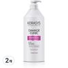 Kerasys Damage Clinic Protein Conditioner, 980ml, 2 Units