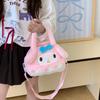 Unicorn Plush Crossbody Handbag for Girls - Cute Square Cartoon Design
