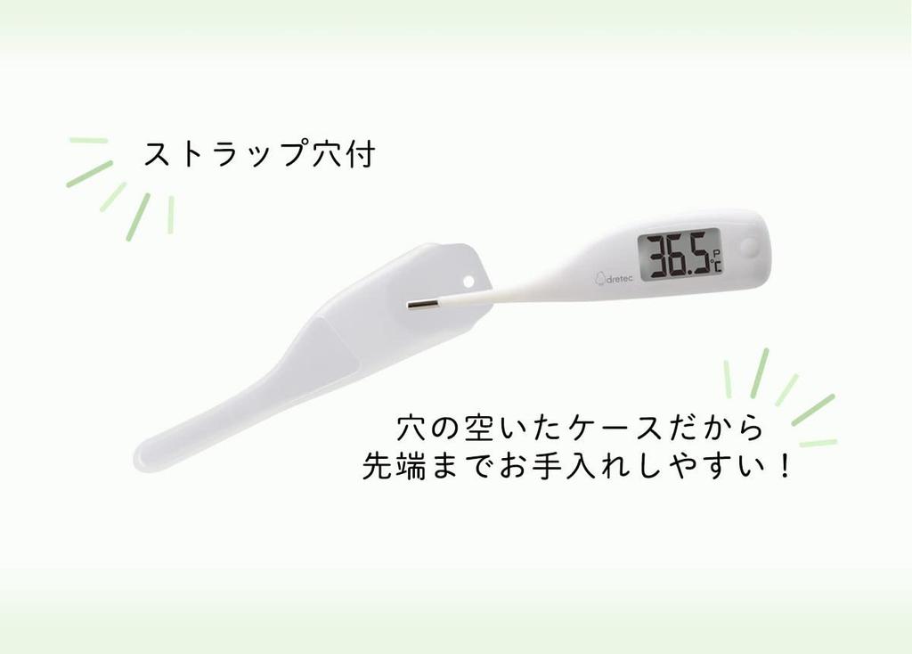 DRETEC электронное прогнозируемое измерение температуры примерно в 15 мягких касаний с гибким корпусом, в комплекте термометр, секунды, TO-204WT, наконечник,