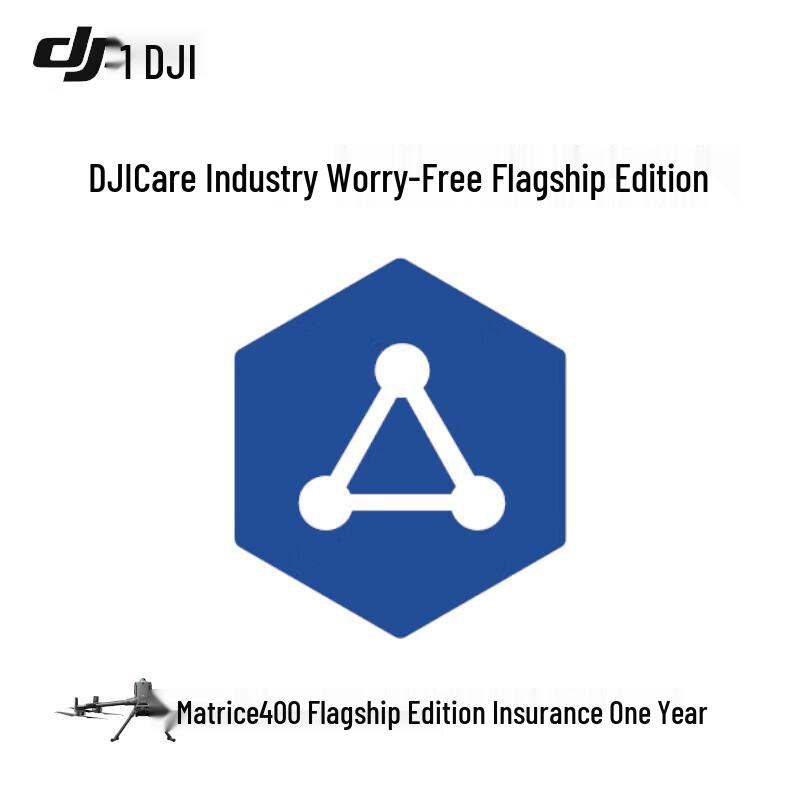 DJI Professional Drone Accessories & Services