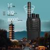 aigo E260 Long-Range Two-Way Radio (Pair) (CN version)