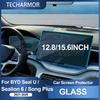 Защитная пленка из закаленного стекла для автомобиля BYD Seal U/Sealion 6/Song Plus 2021-25 Защитное стекло для экрана навигации GPS