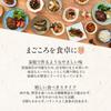 Retort food room temperature storage assortment Zen Kobe Kaikatei meat side dishes 10 meals set hamburger microwave stockpiling domestic dried