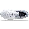Mizuno Wave Rider 25 Sp 'Белый Серый' J1GC217493(S-BOX)