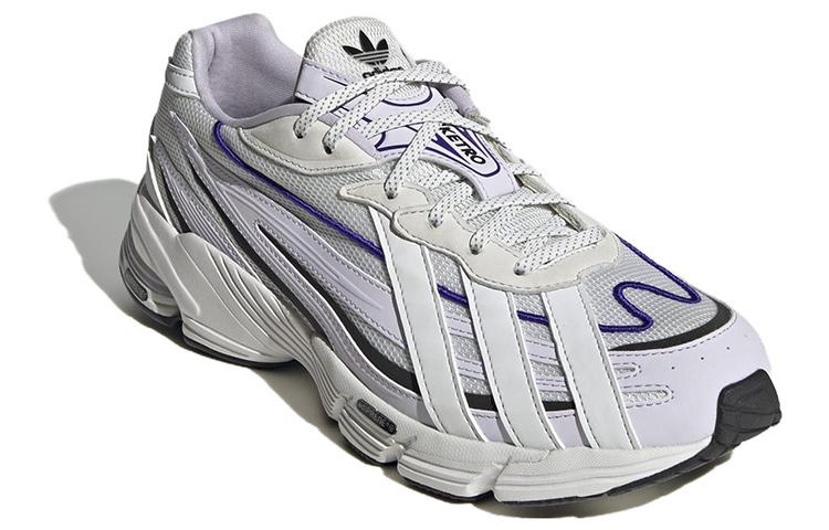 Кроссовки Adidas Originals 'Crystal White Purple' GZ9694