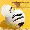 Li-Ning Нет. 4 стандартных тренировочных футбольных мяча