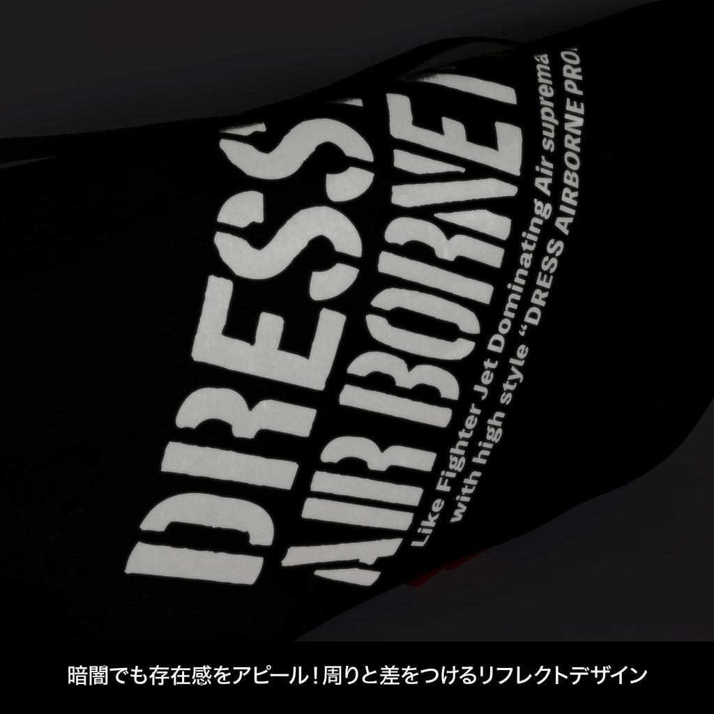 Мягкий чехол для хранения удилищ с катушками, чехол для удилищ, рыболовная сумка [DRESS], 180 см, моющийся, прикрепленный, держатель, чехол, для хранения,