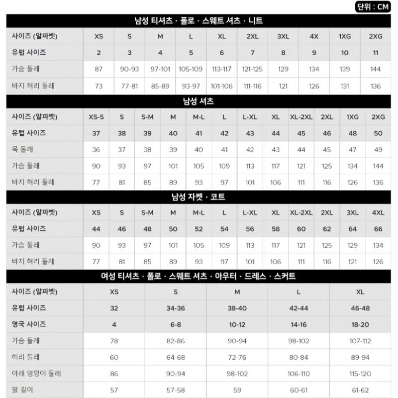 Lacoste Female Cable Color Block Collar Zip Up Af810e 54n Hde q2nAf810e 54nHde