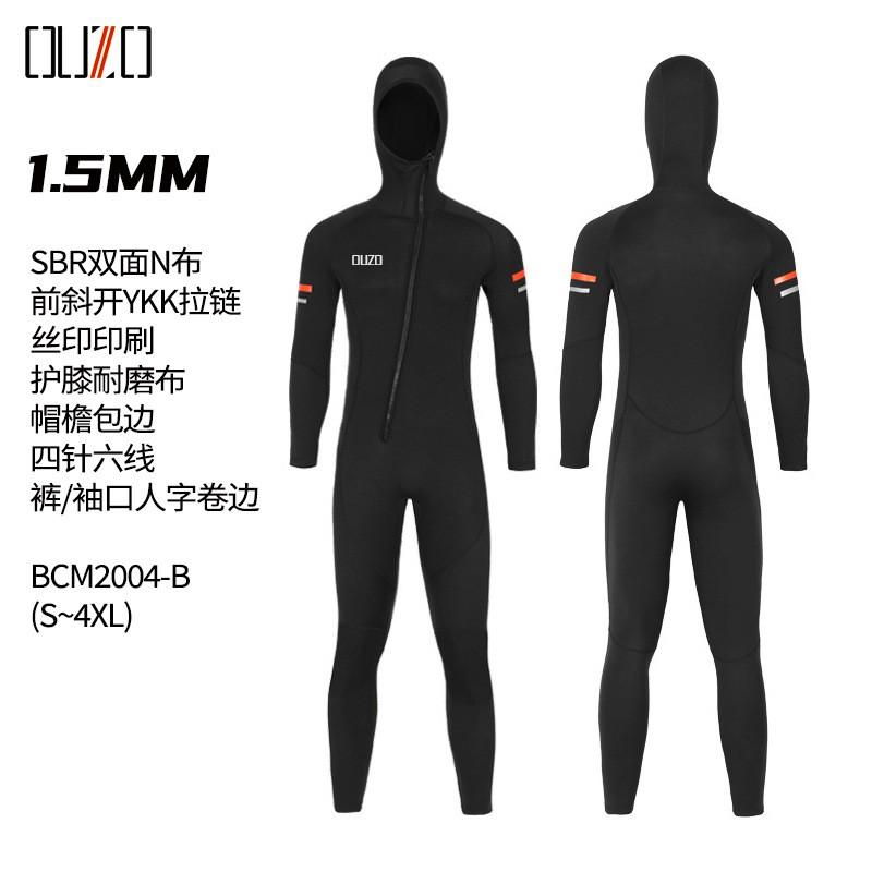 OUZO 1.5mm Mens Full-Body Hooded Wetsuit Diving Surfing Swimming Warmth UV Protection