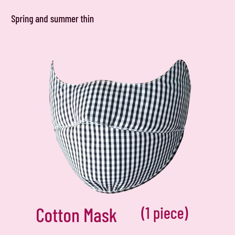 3D Клетчатая хлопковая маска от солнца с защитой глаз - Стирка и воздухопроницаемость для женщин