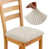 Stretch Jacquard Dining Room Chair Seat Covers Removable Washable Elastic Upholstered Dining Chair Cushion Slipcover
