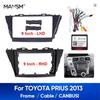 2013 Toyota Prius+ 9" Android Навигационная Консоль Рамка Комплект