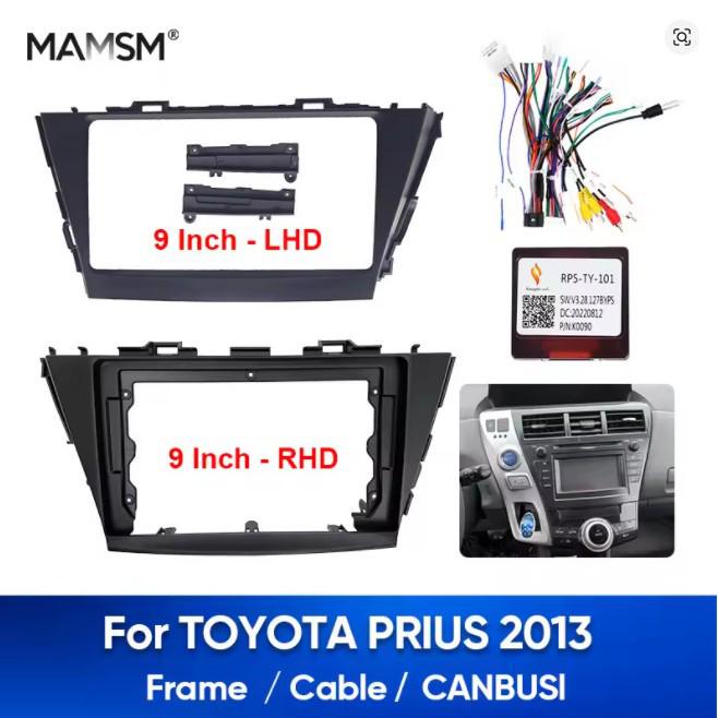 2013 Toyota Prius+ 9" Android Навигационная Консоль Рамка Комплект