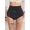 High Waist Tummy Control Butt Lifting Shapewear Underwear Plus Size Seamless Body Shaper