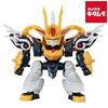 Bandai Blockros Киринмару