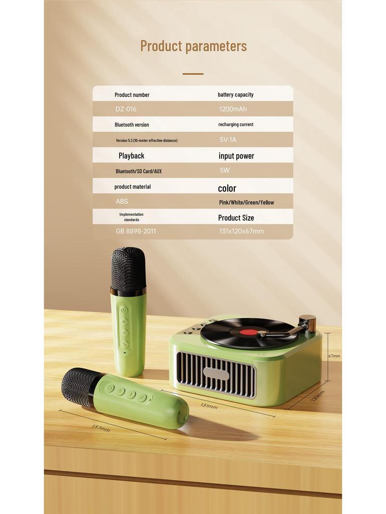 Ретро виниловый проигрыватель с Bluetooth-динамиком и беспроводным микрофоном - Ультрамаленький и высококачественный, идеальный фестивальный подарок