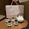 Xiaohongshu Одинаковые Толстые Ноги Керамическая Кружка Чайный Набор Бытовой Милый Мультяшный Стакан для Воды Чайник Подарочная Коробка