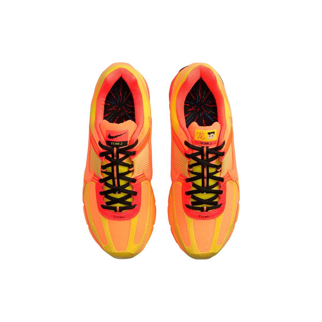 Nike Zoom Vomero 5 Doernbecher FD9711-602