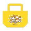 Marimocraft Sanrio Korokoro Kuririn Мини-тоут Желтый - Вся семья собирается