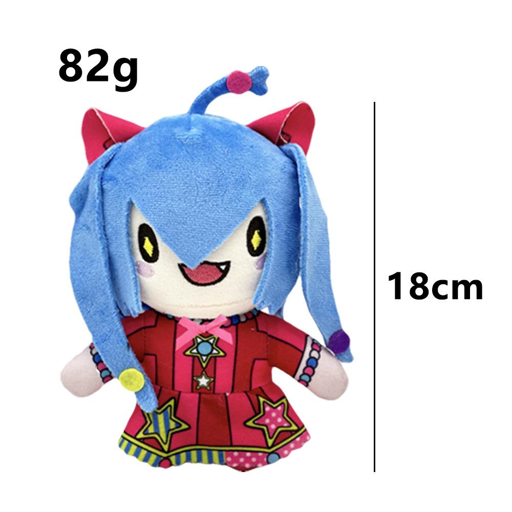 Game Merchandise Plush Doll Doll