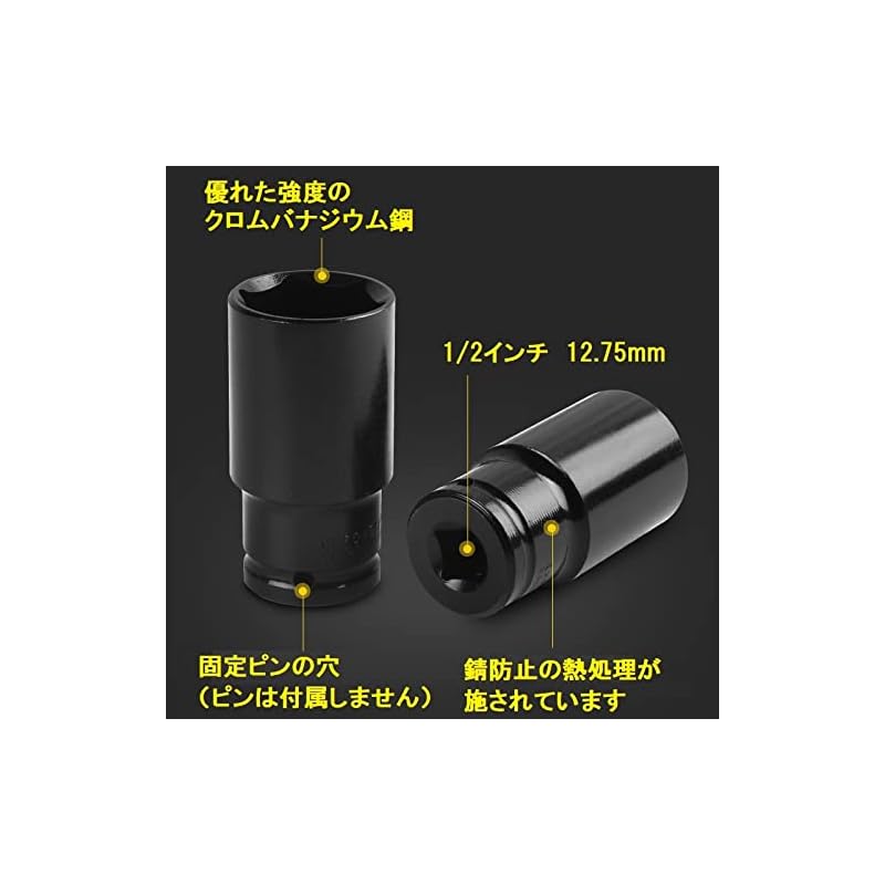 Набор глубоких торцевых головок из 10 предметов, шестигранный, угол привода 1/2 дюйма, 12,7 мм, ударный гайковерт, длинная торцевая головка 24 мм, 22 мм, 19 мм, 17 мм, 15 мм, 14 мм, 13 мм, 12 мм, 10 мм, 8 мм MK-090