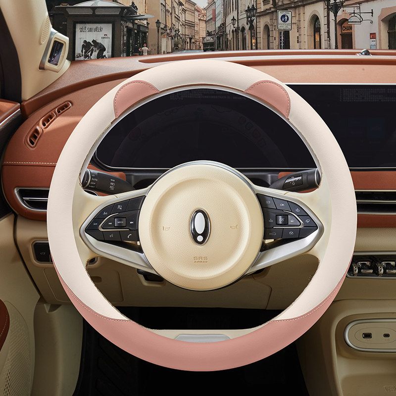 Old Music Four-Wheeled Electric Car Steering Wheel Cover Today Sunshine Q2 Sunshine FARCENT Sunshine M1m2l9 All Year Round