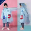 Children's Full-Body Raincoat