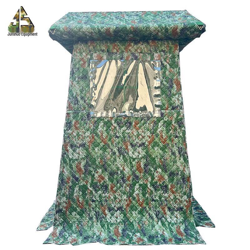 Junshuo Winter Padded Camouflage Sentry Tent
