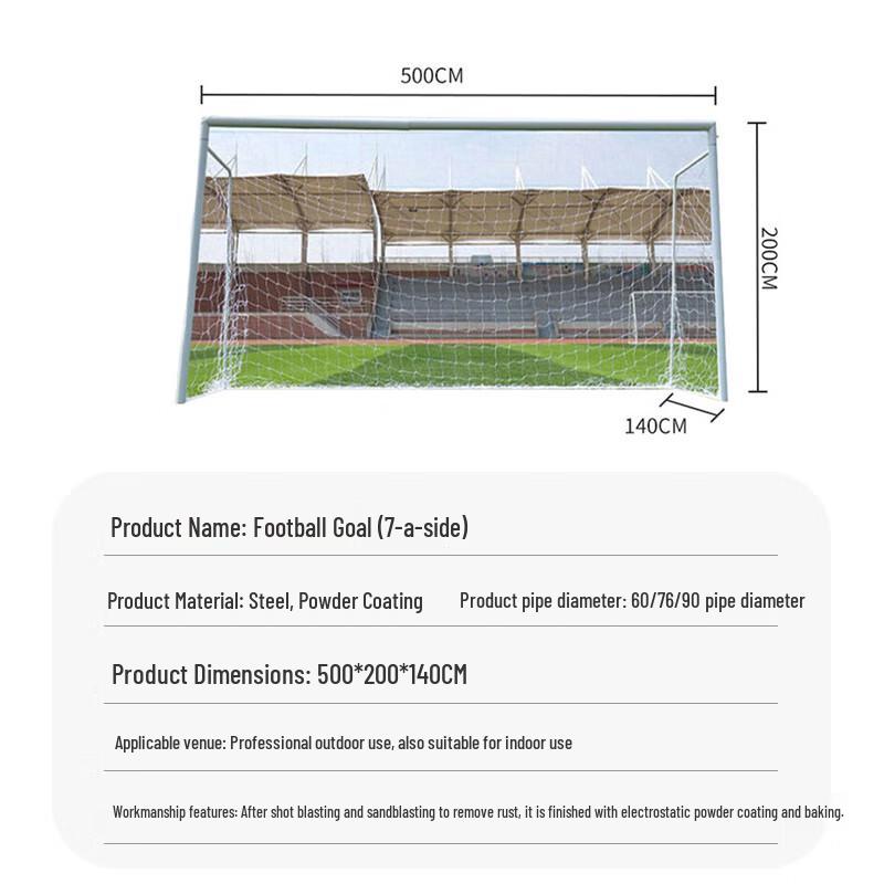 Ruichun 7-a-side Outdoor Soccer Goal
