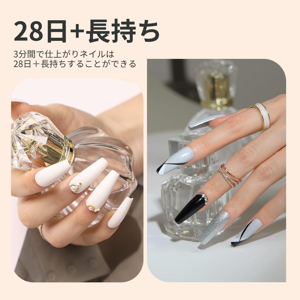 Modelones Gel Nail Polish Set, 6 Color Gels in White, Black, Gray, and More, Perfect for Beginners and Beginners, Black and White