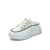 New Half-Support White Shoes Women's Raise the Bottom All-Matching Slippers Lightweight Hollow Ins Fashion Shoes Casual Shoes
