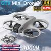 2026 GT3 MAX RC Дрон 8K 5G Профессиональный HD Аэрофотосъемка Предотвращение Препятствий Радиоуправляемый Аппарат Двойная Камера Квадрокоптер