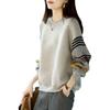 NONELECEDOLE Long Sleeve Pullover Round Loose Plus Sizes Perfect for and Winter Women's Hoodie, Top, Neck, Fit, Available, Casual, Cute, Slimming,