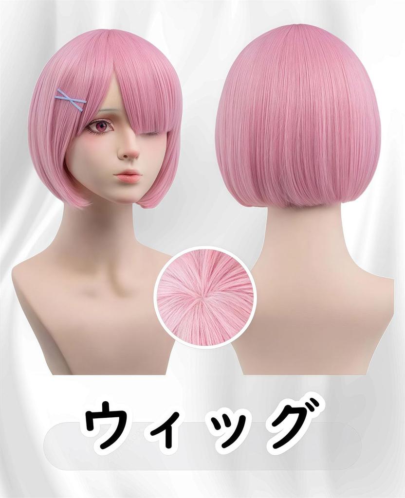 Косплей Рэм Косплей Китайская сценическая школьная вечеринка Китайский размер [Ноу-сацу] Костюм ReZero, Платье, Аниме, Хэллоуин, Наряд, Фестиваль, (Рэм, Платье, M)