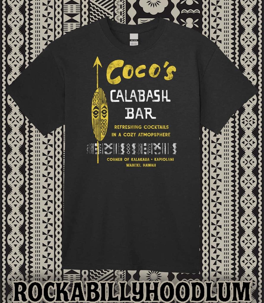 Retro Tiki Art Tee T Shirt Cotton Bar Mug Restaurant Cocos Calabash Bar Hawaii